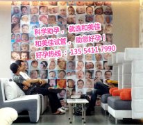 高龄家庭澳门试管助孕喜获健康宝宝