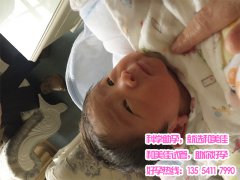 继发性不孕赴穗承公司成功圆梦