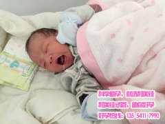 年轻夫妇染色体异常试管得子