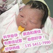 血脉的传承，穗承的责任