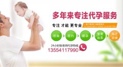试管婴儿过程中，卵子质量该怎么评估
