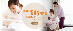 广州试管助孕期补充营养素的误区有哪些