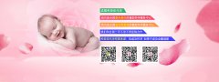 多囊卵巢综合征的预防措施你知道吗