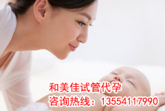 胎儿入盆后需要做什么