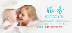 多囊备孕做好这5点