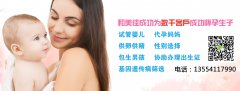 雌激素低如何调理