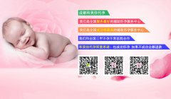 哪些患者最合适进行试管婴儿的治疗
