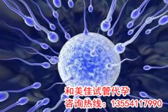 卵巢保养没有捷径