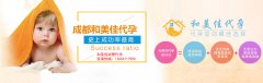 高龄夫妻秋季备孕，需要提前准备什么