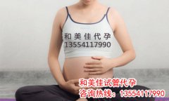 子宫内膜薄，要注意日常保健