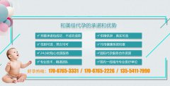 取卵后卵巢多久才会恢复