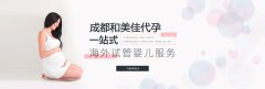 不孕检查要怎么做