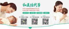 不孕不育的检查有哪些