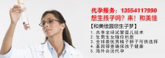 多囊患者请改掉这些坏习惯