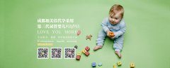 代妈保养子宫，谨记三吃三不吃