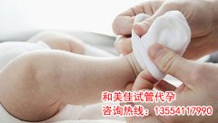 黄体功能不全日常注意事项