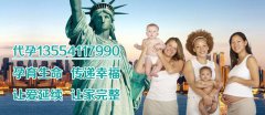 注意！子宫后位不利于怀孕