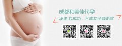 你了解卵巢的生命周期吗