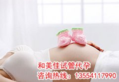 子宫肌瘤的三类高危人群
