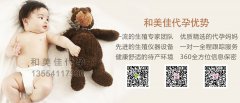 为什么会出现“假排卵”