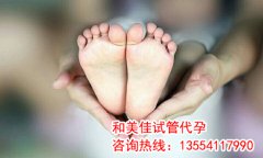 想让胎儿发育好，牢记安胎技巧