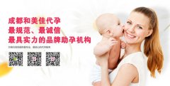 改善多囊日常生活怎么做