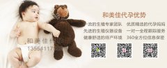 准爸爸们该如何健康备孕